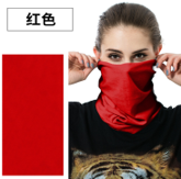 Seamless Tube Bandanas